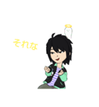 コンタクトに変えた緑眼鏡の人（個別スタンプ：15）