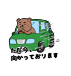 いつもコマと一緒にクマごろー（個別スタンプ：3）