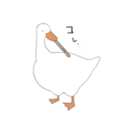 アホっぽいアヒル（個別スタンプ：2）