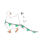 アホっぽいアヒル（個別スタンプ：8）