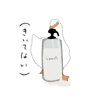 アホっぽいアヒル（個別スタンプ：9）