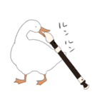 アホっぽいアヒル（個別スタンプ：10）