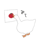 アホっぽいアヒル（個別スタンプ：17）