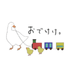 アホっぽいアヒル（個別スタンプ：18）