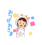 牛さんスタンプです（個別スタンプ：4）