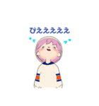 メープル 1（個別スタンプ：5）