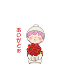 メープル 1（個別スタンプ：6）
