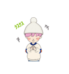 メープル 1（個別スタンプ：7）