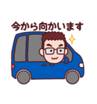 お父さん【家族用】（個別スタンプ：26）