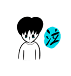 社会人くん(ストレス社会)（個別スタンプ：14）