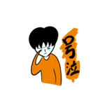 社会人くん(ストレス社会)（個別スタンプ：15）