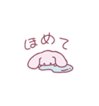 よ だ れ う さ（個別スタンプ：10）