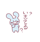 よ だ れ う さ（個別スタンプ：16）