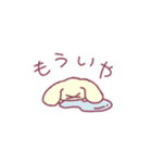 よ だ れ う さ（個別スタンプ：19）