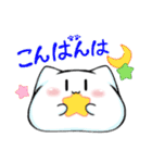 ネコまん スタンプ①（個別スタンプ：2）