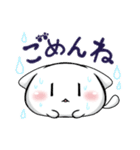 ネコまん スタンプ①（個別スタンプ：7）