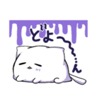 ネコまん スタンプ①（個別スタンプ：15）