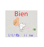 みんなのフランス語（個別スタンプ：14）