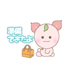 はくもちゃん。（個別スタンプ：4）