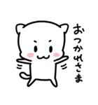 ねこ3兄弟 あいさつ（個別スタンプ：3）