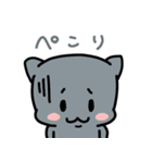 ねこ3兄弟 あいさつ（個別スタンプ：22）