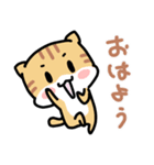 ねこ3兄弟 あいさつ（個別スタンプ：29）