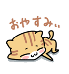 ねこ3兄弟 あいさつ（個別スタンプ：30）