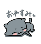 ねこ3兄弟 あいさつ（個別スタンプ：34）