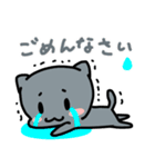 ねこ3兄弟 あいさつ（個別スタンプ：36）