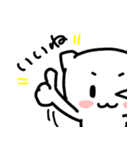 ねこ3兄弟 あいさつ（個別スタンプ：37）
