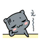 ねこ3兄弟 あいさつ（個別スタンプ：39）