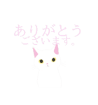 しろねことテレオペのLINEスタンプ（個別スタンプ：3）