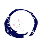 しろねことテレオペのLINEスタンプ（個別スタンプ：4）