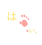 しろねことテレオペのLINEスタンプ（個別スタンプ：17）