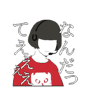 しろねことテレオペのLINEスタンプ（個別スタンプ：23）