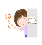 みゆきちゃん1（個別スタンプ：23）