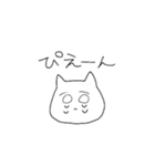 今日もえらいあにまるず（個別スタンプ：34）