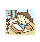 りらちゃんの気持ち（個別スタンプ：8）