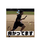 どうする。（個別スタンプ：5）