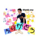どうする。（個別スタンプ：10）