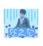 どうする。（個別スタンプ：11）