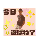 どうする。（個別スタンプ：12）