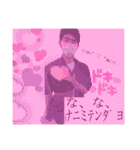どうする。（個別スタンプ：14）