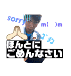 どうする。（個別スタンプ：15）