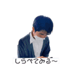 どうする。（個別スタンプ：16）