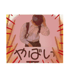 どうする。（個別スタンプ：17）