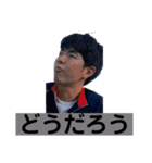 どうする。（個別スタンプ：24）