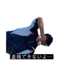 どうする。（個別スタンプ：28）