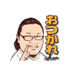 まんまちゃん02（個別スタンプ：4）