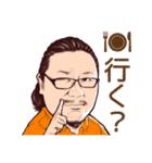 まんまちゃん02（個別スタンプ：7）